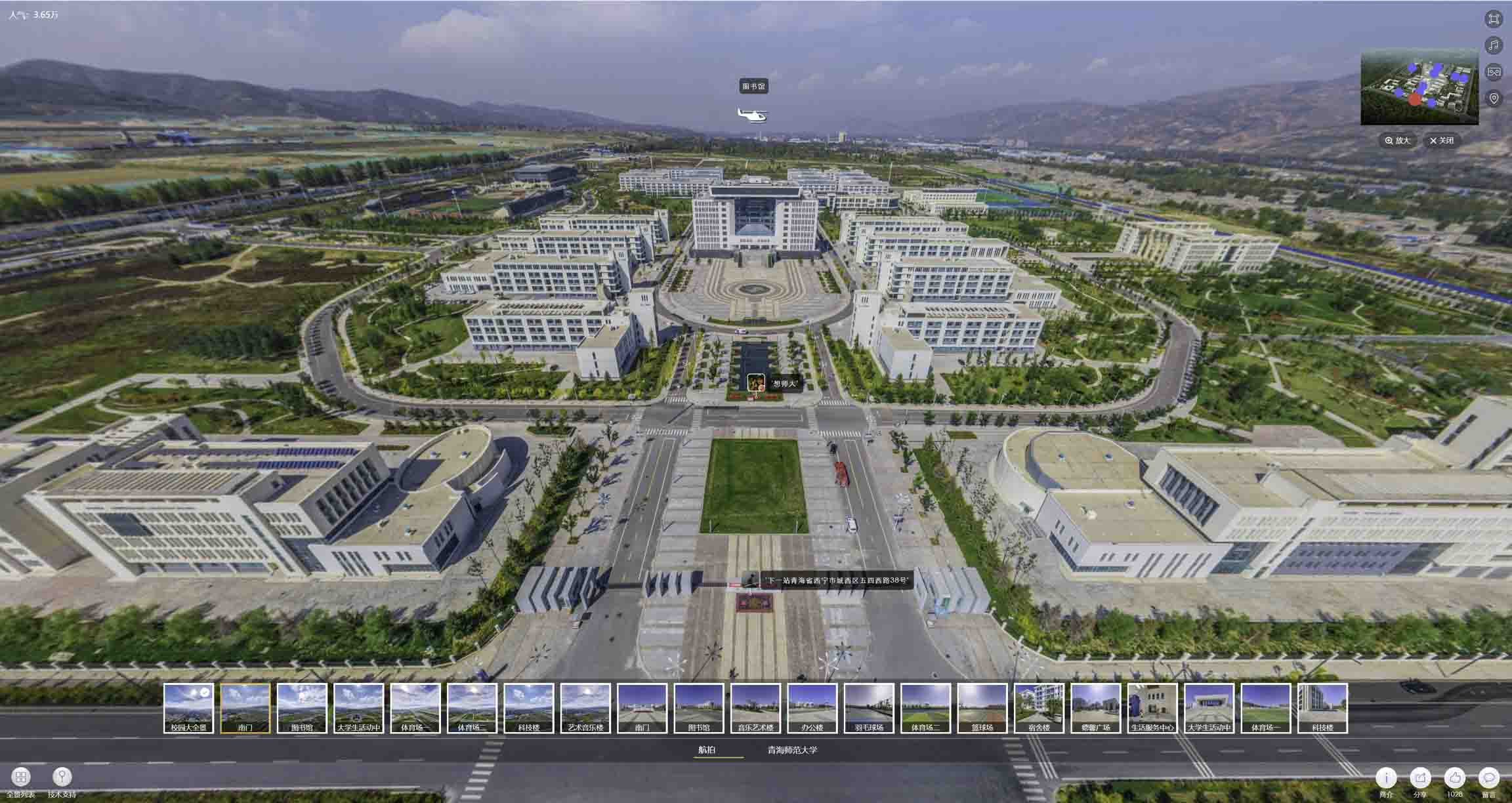 珲春油菜花-惊艳半生的花海仙境