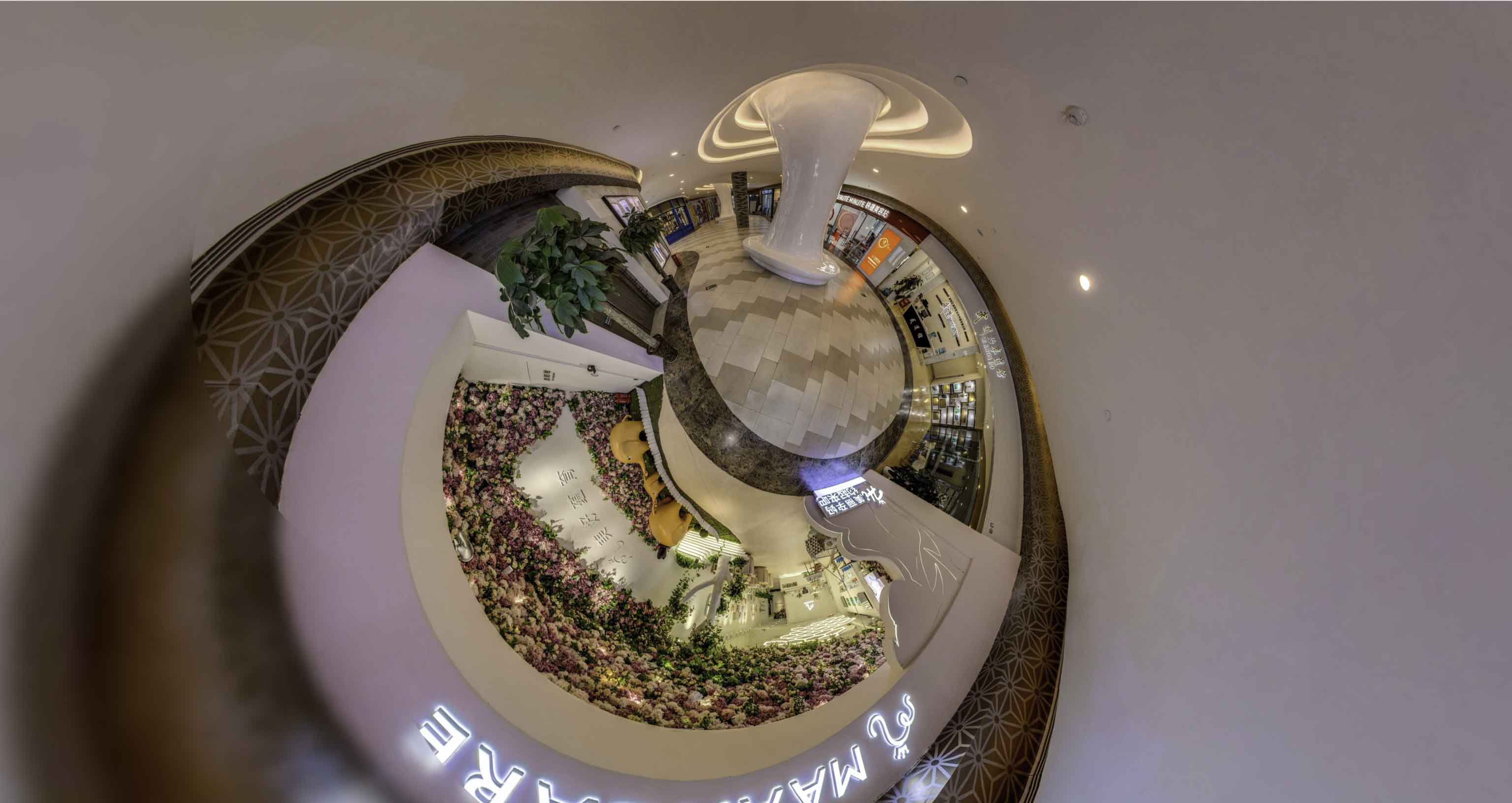 珲春将VR全景融入品牌宣传活动的创新实践与策略